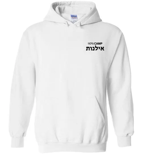 92nd St Heavy Blend Hoodie - Ilanot