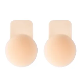 Breast Lift Reusable Silicone Nipple Covers - 10cm