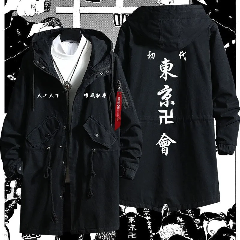 Tokyo Manji Cosplay Overcoat Tokyo Revengers (Variants Available)