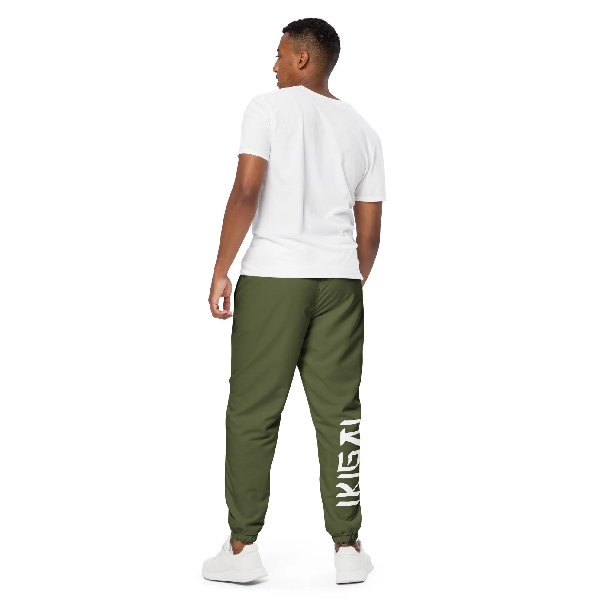 Unisex Track Pants - Ikigai 生きがい Design by Los Gusanos | Essential Athletic & Casual Pants for Men & Women